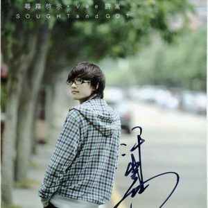 亚洲AV㊙️无码相泽南高桥
