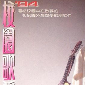 亚洲AV㊙️无码相泽南高桥
