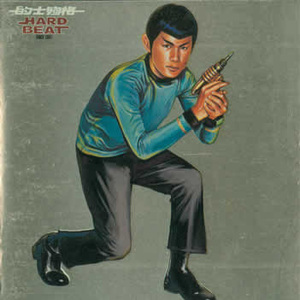 亚洲AV㊙️无码相泽南高桥
