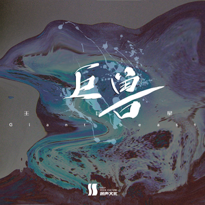 亚洲AV㊙️无码相泽南高桥
