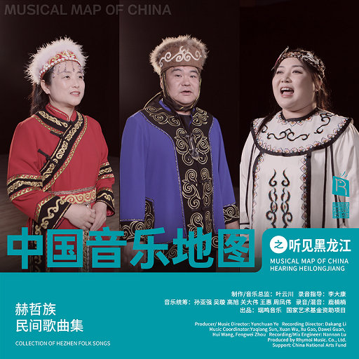 亚洲AV㊙️无码相泽南高桥
